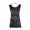Органайзер для украшений Little Black Dress с логотипом в Москве заказать по выгодной цене в кибермаркете AvroraStore