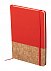 Блокнот, красный с логотипом в Москве заказать по выгодной цене в кибермаркете AvroraStore