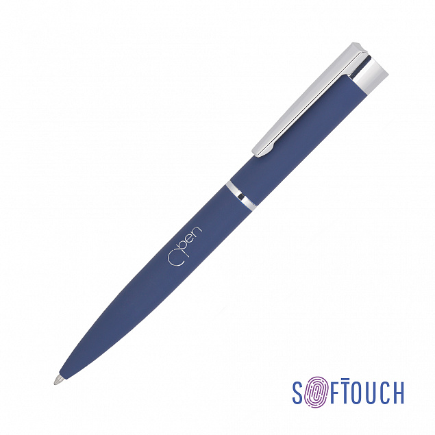 Ручка шариковая "Alice", покрытие soft touch с логотипом в Москве заказать по выгодной цене в кибермаркете AvroraStore
