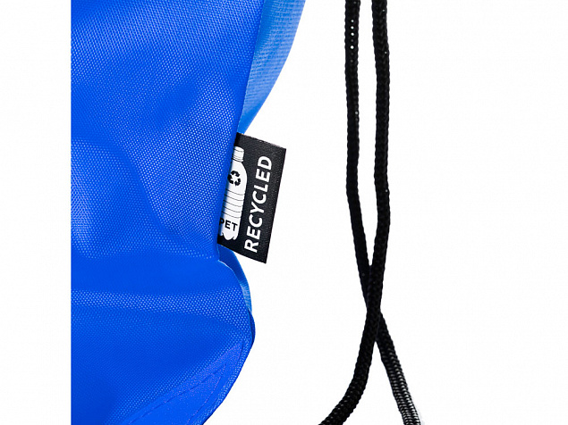 Рюкзак-мешок LARUS с логотипом в Москве заказать по выгодной цене в кибермаркете AvroraStore
