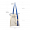 Шопер Superbag (неокрашенный с синим) с логотипом в Москве заказать по выгодной цене в кибермаркете AvroraStore