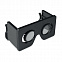 Виртуальные очки с логотипом в Москве заказать по выгодной цене в кибермаркете AvroraStore