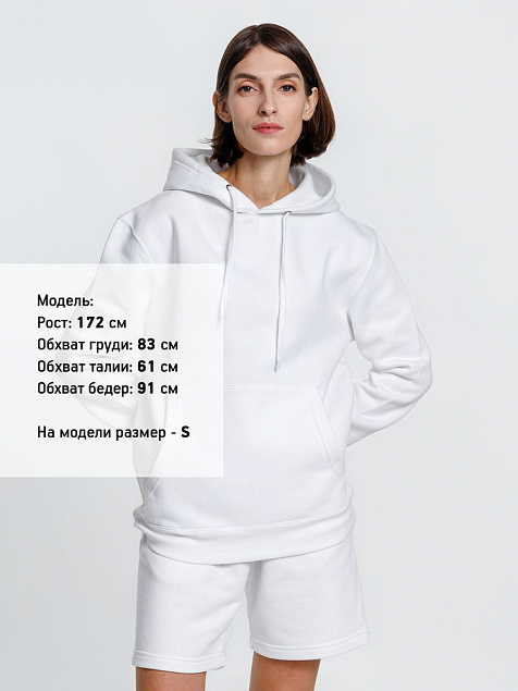 Худи унисекс Phoenix, белое с логотипом в Москве заказать по выгодной цене в кибермаркете AvroraStore