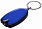 Брелок-фонарик Vivid, синий с логотипом в Москве заказать по выгодной цене в кибермаркете AvroraStore