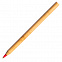 Шариковая ручка Chavez, красная с логотипом в Москве заказать по выгодной цене в кибермаркете AvroraStore