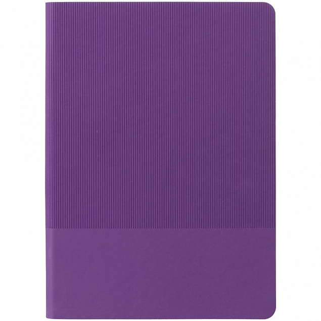 Ежедневник Vale, недатированный, фиолетовый с логотипом в Москве заказать по выгодной цене в кибермаркете AvroraStore