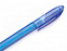 Ручка пластиковая шариковая Киплинг с логотипом в Москве заказать по выгодной цене в кибермаркете AvroraStore