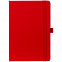 Набор Buffer Antibacterial, красный с логотипом в Москве заказать по выгодной цене в кибермаркете AvroraStore
