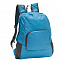 Складной рюкзак Belmont, синий с логотипом в Москве заказать по выгодной цене в кибермаркете AvroraStore