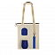 Набор Cofer Charge с логотипом  заказать по выгодной цене в кибермаркете AvroraStore