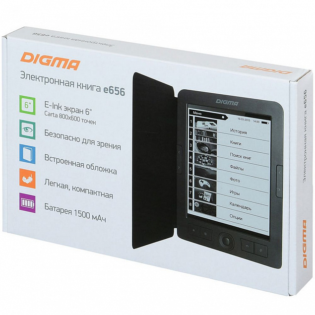 Электронная книга Digma E656, темно-серая с логотипом в Москве заказать по выгодной цене в кибермаркете AvroraStore