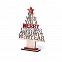 Рождественская Елка Сокин с логотипом в Москве заказать по выгодной цене в кибермаркете AvroraStore