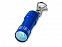 Брелок-фонарик Astro, синий с логотипом в Москве заказать по выгодной цене в кибермаркете AvroraStore