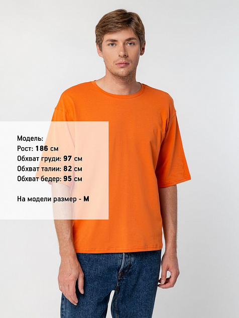 Футболка унисекс оверсайз Street Vibes, оранжевая с логотипом в Москве заказать по выгодной цене в кибермаркете AvroraStore