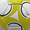 Футбольный мяч Arrow, желтый с логотипом в Москве заказать по выгодной цене в кибермаркете AvroraStore