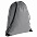 Рюкзак New Element, серый с логотипом в Москве заказать по выгодной цене в кибермаркете AvroraStore