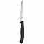 Нож для стейка Victorinox Swiss Classic с логотипом в Москве заказать по выгодной цене в кибермаркете AvroraStore
