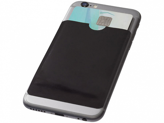 Бумажник для карт с RFID-чипом для смартфона с логотипом в Москве заказать по выгодной цене в кибермаркете AvroraStore