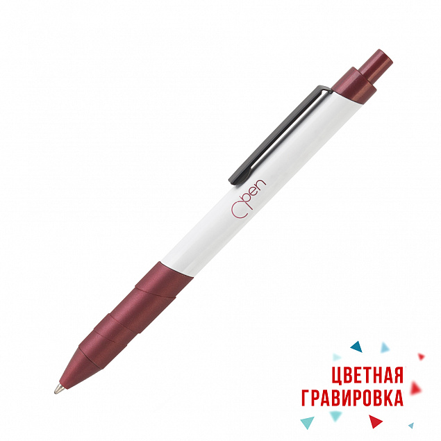 Ручка шариковая "Orlando" с логотипом в Москве заказать по выгодной цене в кибермаркете AvroraStore