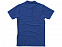 Рубашка поло "First" мужская с логотипом в Москве заказать по выгодной цене в кибермаркете AvroraStore