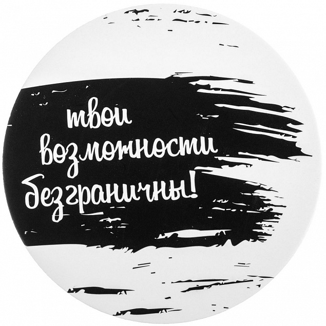 Набор «Но сначала кофе» с логотипом в Москве заказать по выгодной цене в кибермаркете AvroraStore