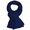 Набор Chain, темно-синий с логотипом в Москве заказать по выгодной цене в кибермаркете AvroraStore