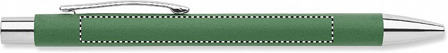 Ручка шариковая с логотипом в Москве заказать по выгодной цене в кибермаркете AvroraStore