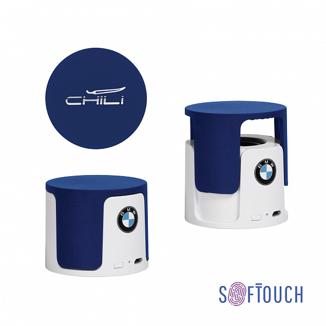 Беспроводная Bluetooth колонка "Echo", покрытие soft touch с логотипом в Москве заказать по выгодной цене в кибермаркете AvroraStore