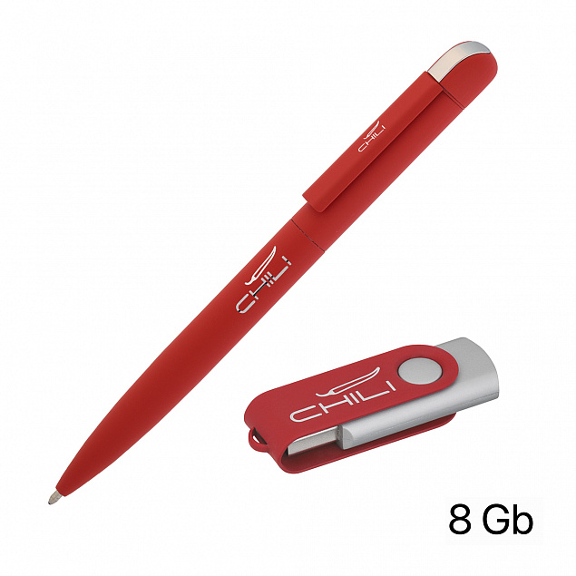 Набор ручка + флеш-карта 8 Гб в футляре, покрытие soft touch с логотипом в Москве заказать по выгодной цене в кибермаркете AvroraStore