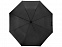 Зонт складной Андрия, черный с логотипом в Москве заказать по выгодной цене в кибермаркете AvroraStore
