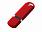 USB 2.0- флешка на 8 Гб, soft-touch с логотипом в Москве заказать по выгодной цене в кибермаркете AvroraStore
