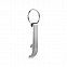 Кольцо для ключей из переработа с логотипом в Москве заказать по выгодной цене в кибермаркете AvroraStore