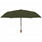 Зонт складной Nature Magic, зеленый с логотипом в Москве заказать по выгодной цене в кибермаркете AvroraStore