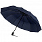 Зонт складной Fiber Magic Major, темно-синий с логотипом  заказать по выгодной цене в кибермаркете AvroraStore