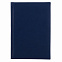 Ежедневник City Winner, А5, датированный (2022 г.), синий с логотипом в Москве заказать по выгодной цене в кибермаркете AvroraStore