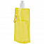Складная бутылка HandHeld, желтая с логотипом в Москве заказать по выгодной цене в кибермаркете AvroraStore