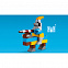 Конструктор «LEGO Classic. Базовый набор кубиков» с логотипом в Москве заказать по выгодной цене в кибермаркете AvroraStore