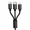 Провод зарядный 3-в-1 CONNEQ: Micro USB, Lighting, Type C, длина 1 метр, в коробке с логотипом в Москве заказать по выгодной цене в кибермаркете AvroraStore