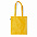 Сумка для покупок FRILEND из rPET/рециклированного полиэстера с логотипом в Москве заказать по выгодной цене в кибермаркете AvroraStore