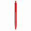 Ручка X3 с логотипом в Москве заказать по выгодной цене в кибермаркете AvroraStore