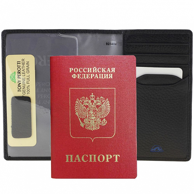 Обложка для паспорта Classe, черная с логотипом в Москве заказать по выгодной цене в кибермаркете AvroraStore