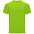 Спортивная футболка MONACO унисекс, ЛИЛОВЫЙ S с логотипом в Москве заказать по выгодной цене в кибермаркете AvroraStore