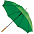 Зонт-трость Lido, красный с логотипом в Москве заказать по выгодной цене в кибермаркете AvroraStore