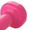 Гантель Heracles 1 кг, розовая с логотипом в Москве заказать по выгодной цене в кибермаркете AvroraStore