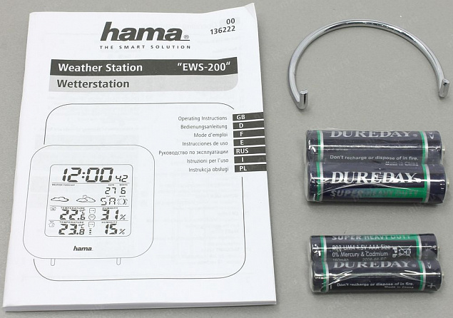 Метеостанция Hama EWS-200, черная с логотипом в Москве заказать по выгодной цене в кибермаркете AvroraStore