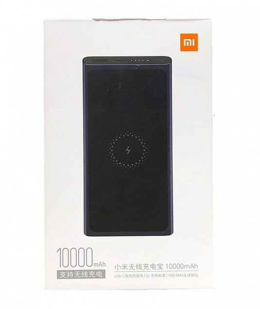 Внешний аккумулятор Mi Wireless Power Bank, 10000 мАч, черный с логотипом в Москве заказать по выгодной цене в кибермаркете AvroraStore