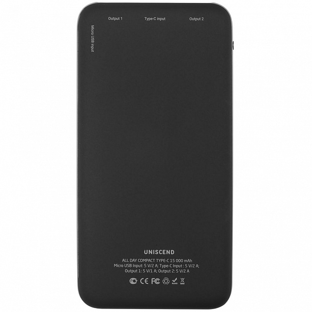 Внешний аккумулятор Uniscend All Day Compact Type-C 15 000 мAч, черный с логотипом в Москве заказать по выгодной цене в кибермаркете AvroraStore