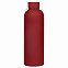 Термобутылка вакуумная герметичная, Prima, 500 ml, красная с логотипом  заказать по выгодной цене в кибермаркете AvroraStore