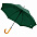 Зонт-трость LockWood ver.2, серый с логотипом в Москве заказать по выгодной цене в кибермаркете AvroraStore