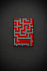 Ежедневник Labyrinth, недатированный, красный с логотипом в Москве заказать по выгодной цене в кибермаркете AvroraStore